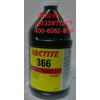 loctite UV胶366 乐泰磁性粘结