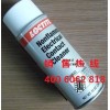 Loctite 1174633乐泰Nonflammable