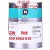 Molykote EM 50L道康宁em50L北京天津特价