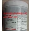 loctite TG100乐泰 导热硅脂 1KG