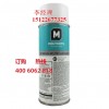 molykote 557 silicone dry道康宁特价