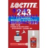 loctite243乐泰溶油性中强度螺丝锁固密封剂