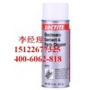 loctite25791 乐泰多种用途清洗剂