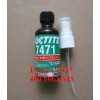 loctite7471 乐泰厌氧胶用底剂