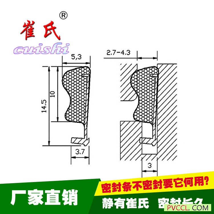 主图4 副本副本