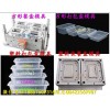 塑料模PP午餐盒模具台州工厂