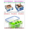 台州保鲜盒注塑模具中国公司